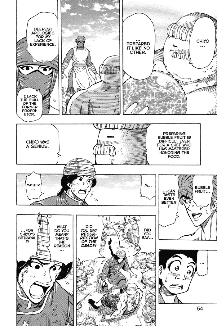 Toriko Chapter 192 image 08_optimized